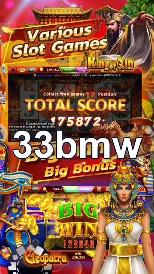33bmw স্ক্রিনশট - APK অফিসিয়াল